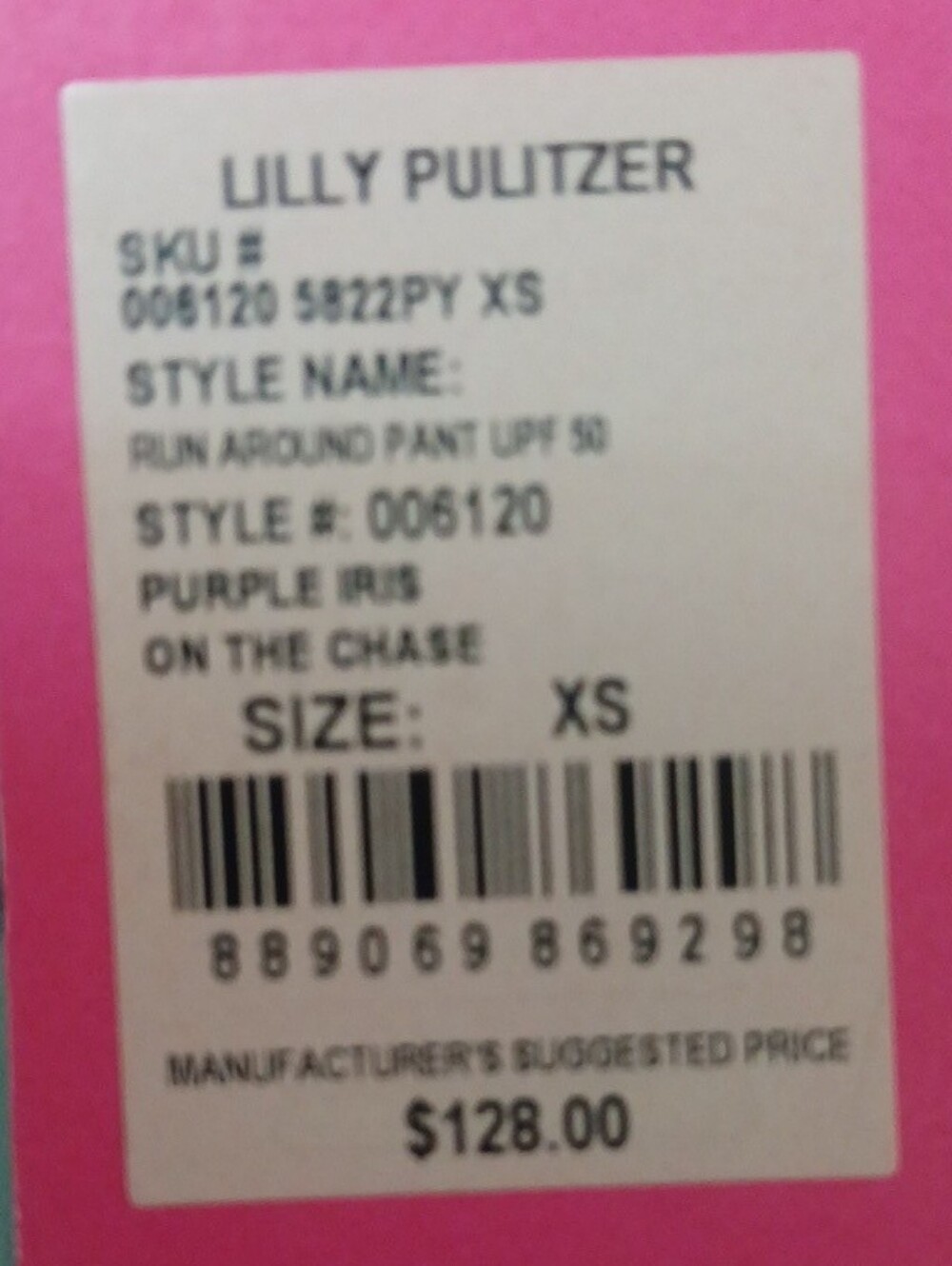 Lilly Pulitzer - NWT. Zippered Pockets, Woven, Elastic Waist, Tropical Floral... - Picture 6 of 11